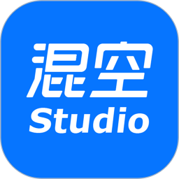 混空Studio2025官方新版图标