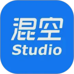混空Studio2026官方新版图标