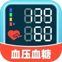 平安血压血糖宝2025官方新版图标