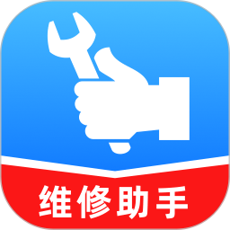 维修手册大全2025官方新版图标