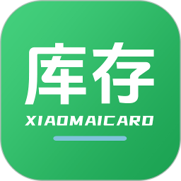 小麦库存通-好用的库存管理系统2025官方新版图标