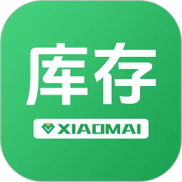 小麦库存通-好用的库存管理系统2026官方新版图标