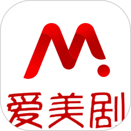 爱美剧2025官方新版图标
