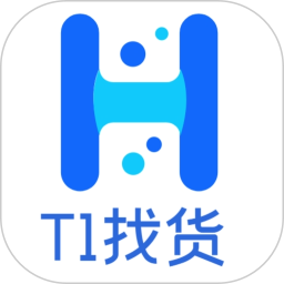 T1找货2026官方新版图标