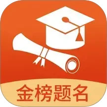 高考志愿填报规划2025官方新版图标