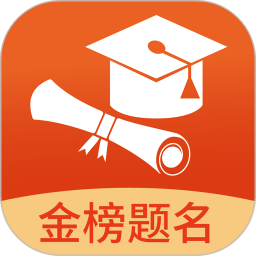 高考志愿填报规划2025官方新版图标