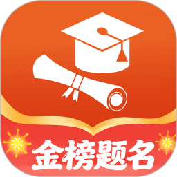 高考志愿填报规划2026官方新版图标