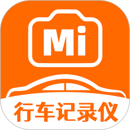 米拍行车记录仪2025官方新版图标
