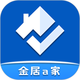 金居a家2025官方新版图标