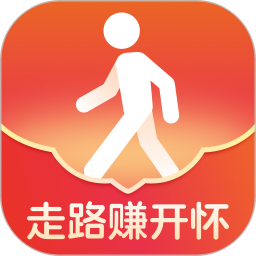 走路赚开怀2025官方新版图标