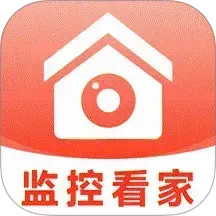 掌上监控远程看家2025官方新版图标