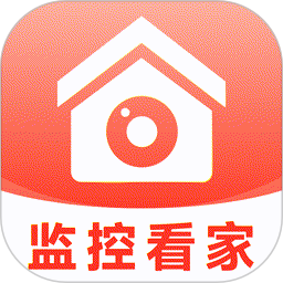 掌上监控远程看家2026官方新版图标