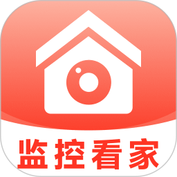 掌上监控远程看家2026官方新版图标