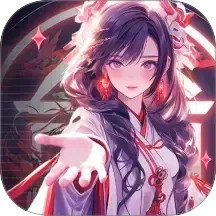 agefans2026官方新版图标