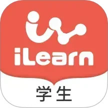 iLearn学生2025官方新版图标