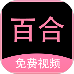 FC2播放器2025官方新版图标