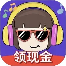 猜歌赚钱王2025官方新版图标