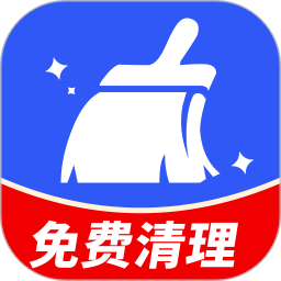 蚂蚁清理王2025官方新版图标