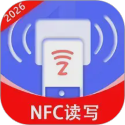 NFC读写和复制2026官方新版图标