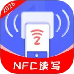 NFC读写和复制2026官方新版图标