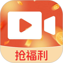 视频免费赚钱2025官方新版图标