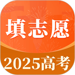 阳光高考网20252025官方新版图标