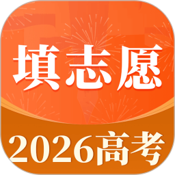 阳光高考网20262026官方新版图标