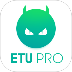 LDT ETU2025官方新版图标