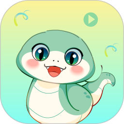 青蛇2026官方新版图标