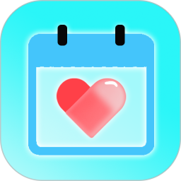 日历小日子2026官方新版图标