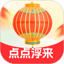点点浮来2025官方新版图标