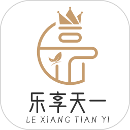 乐享天一2026官方新版图标