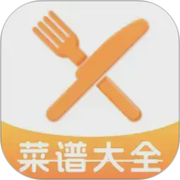 懒人下厨菜谱2026官方新版图标