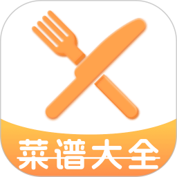 懒人下厨菜谱2026官方新版图标