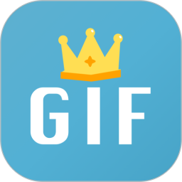 GIF制作星2026官方新版图标