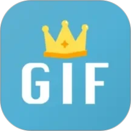 GIF制作星2026官方新版图标