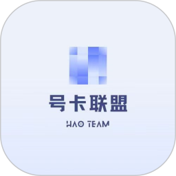 号卡联盟2025官方新版图标