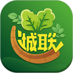 城联农业2025官方新版图标