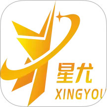星尤2025官方新版图标