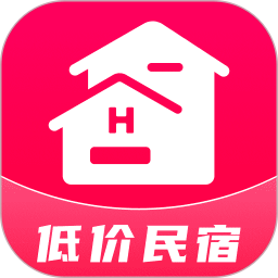 民宿低价助手2025官方新版图标
