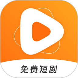 红果剧场2025官方新版图标