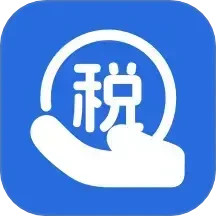 电子税务帮2025官方新版图标