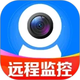 免费监控远程看家2026官方新版图标