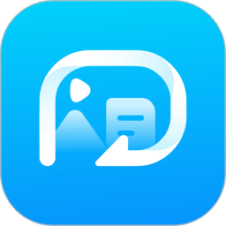 全能格式转换王2026官方新版图标