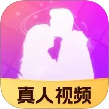 倾慰2025官方新版图标