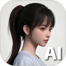 AI agent智能助手2025官方新版图标