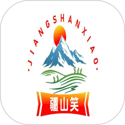 疆山笑2025官方新版图标