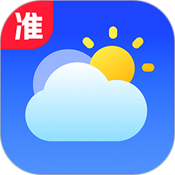 天气预报准雨报2026官方新版图标