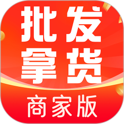 电商商家版2025官方新版图标