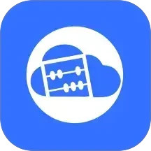 浪潮云会计软件2025官方新版图标